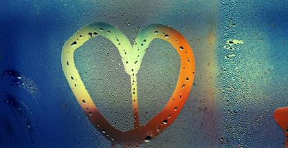 Heart G2e8bd5a1f 1920 Heart G2e8bd5a1f 1920